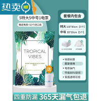敬平抽真空压缩袋整理袋被子衣物专用收纳衣服器密封家用棉被羽绒服 11件套[5特大100*80+5中号]+电泵1个 一年内