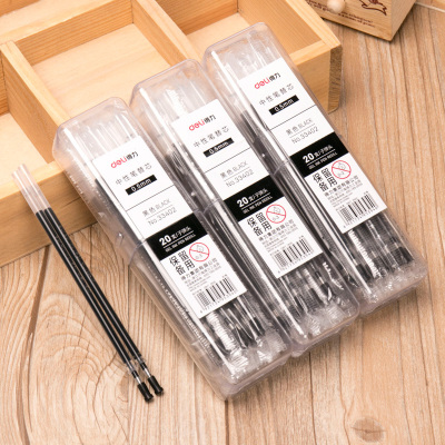 得力(deli）笔芯0.5黑色中性笔芯0.38mm子水笔替芯全针管黑色红蓝批0.35mm办公书写水笔芯全针管桶装办公用品