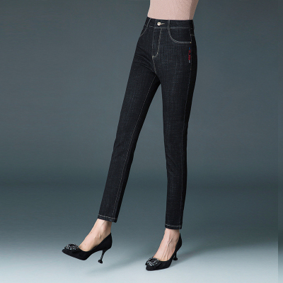 语娄牛仔裤女2019新款春秋女装大码高腰中年女裤弹力修身显瘦直筒长裤2021大码女装