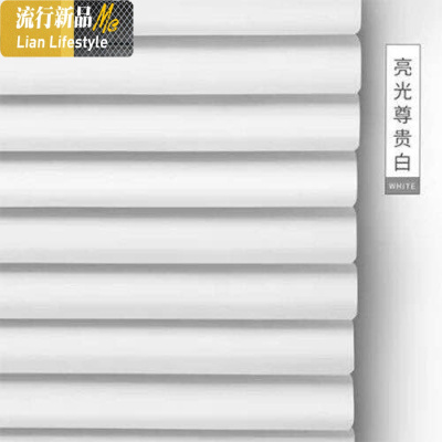 百叶窗帘铝合金卫生间卧室办公室厕所遮阳升降可定制 三维工匠