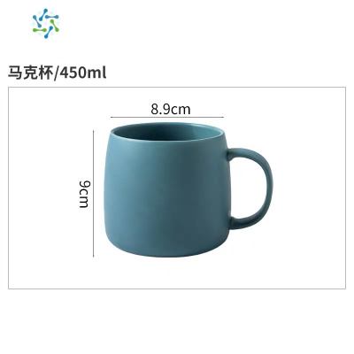 北欧纯色马克杯哑光陶瓷杯水杯办公室把手杯家用牛奶杯喝水杯茶杯三维工匠