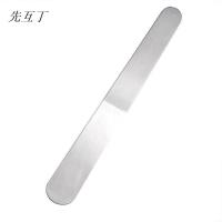 先互丁 不锈钢馅尺 16cm 个