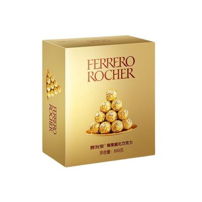 费列罗巧克力40粒榛果威化巧克力婚庆喜糖伴手礼零食情人节礼物500g