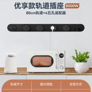 西门子优享款