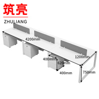 筑亮 员工位 六人+6柜 组