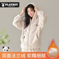 花花公子珊瑚绒睡衣女士秋冬保暖家居服套装加绒加厚外穿2025新款