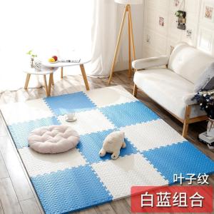 泡沫地垫家用隔音海绵铺地板垫子拼接爬爬卧室儿童爬行垫拼图防摔 白+蓝 30*30*1.2cm叶子纹[32片]送边条