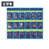 宜掌柜 手机存放 袋