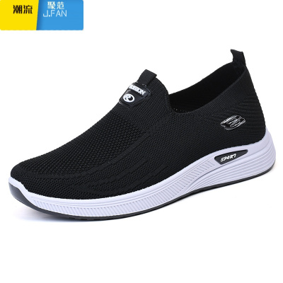 聚范老北京布鞋男防滑软底爸爸鞋黑色厨师工作鞋一脚蹬休闲运动懒人鞋