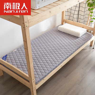 南极人(NanJiren)加厚抗菌床垫学生宿舍软垫0.9m床单人垫被寝室床褥子租房专用榻榻米
