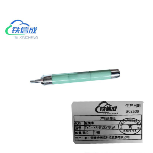 铁信成 金属棒 TXC - XRNP2KV/0.5A 根