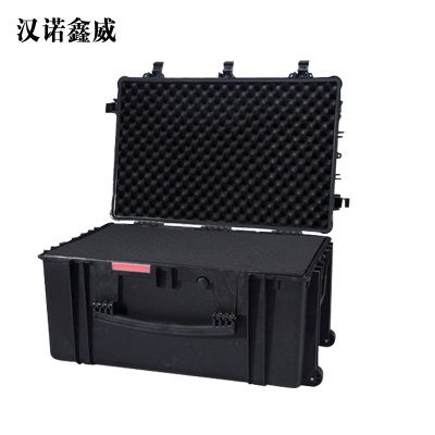 汉诺鑫威储物箱存放箱150BL