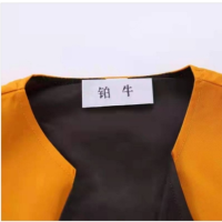 铂牛黄马甲S--XXXL号 75一件 可定制绣字(S)