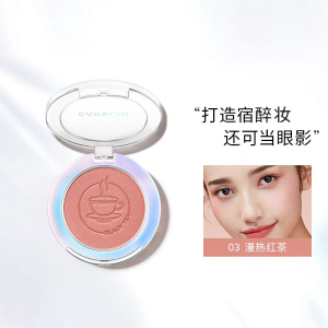 卡姿兰腮红高光一体盘带刷裸妆自然腮红膏女哑光修容