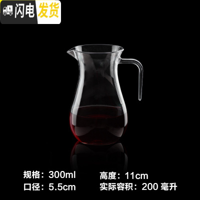 三维工匠亚克力扎壶果汁壶冷水壶饭店专用可高温泡茶壶商用餐厅塑料透明pc 300分酒器凉水壶