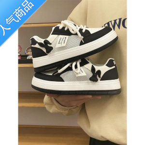 SUNTEK女鞋学生透气休闲运动小白鞋女款2023年新款夏季可爱网面网鞋板鞋