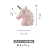 ins风创意镀金独角兽陶瓷摆件家用存钱罐桌面装饰品拍照潮品道具 三维工匠 白色款配金色大号托盘