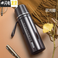 三维工匠保温杯女316不锈钢学生网红韩版便携小巧简约清新文艺水杯子 名流咖