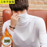 SUNTEK秋冬加绒加厚保暖男高领打底衫长袖T恤大码内衣棉男士白色上衣T恤