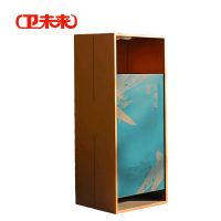 卫未来 商用垃圾桶 40*30*85cm 个