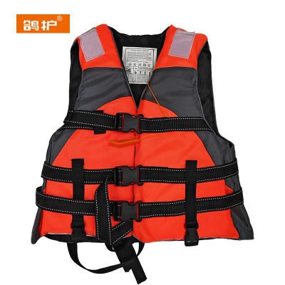 鸽护 防汛救生衣 GEHU-J5 件