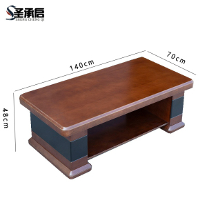 圣承启 实木茶几 胡桃色张