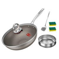 康巴赫第七代0氟钛蜂窝双面屏炒锅32cm(带蒸屉、钢铲、海绵擦*2)