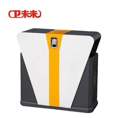 卫未来 景区垃圾箱 JSB-2018 个