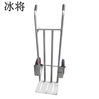 冰将 老虎车两轮手推车重型搬运车 台