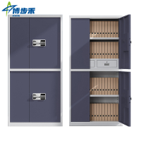 博步禾 保密柜 通双节 台