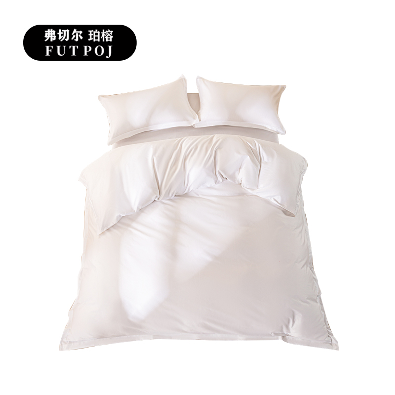 弗切尔珀榕 60*40S贡缎酒店白色枕套