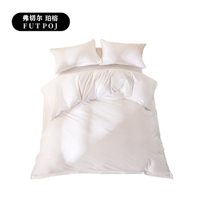弗切尔珀榕 60*40S贡缎酒店白色枕套