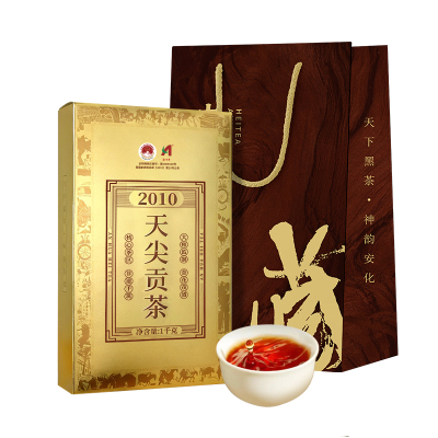 安化黑茶 特级金花茯茶正宗2010年湖南天尖贡茶茶叶礼盒送礼1kg
