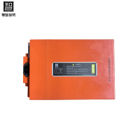 瑞智晟明(RZSM)高性能大容量锂电池AC-LI48V20Ah