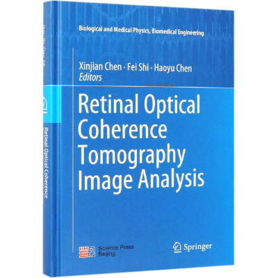 [M]视网膜光学相干断层成像分析(英文版)-9787030587237
