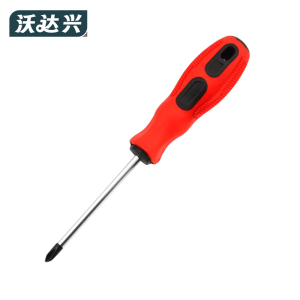 沃达兴 十字螺丝刀 5寸 把