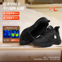 361°女鞋加绒运动鞋冬季保暖加毛棉鞋皮面防水跑步鞋轻便跑鞋