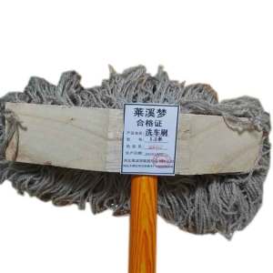 洗车刷刷子棉线洗车刷 1.2米 把