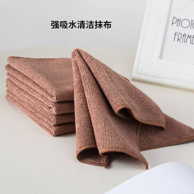[补贴10%]清洁抹布擦桌子强吸水不易保洁用毛巾厨房清洁巾加厚家用不沾油