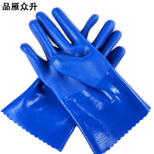 品雁众升 耐酸手套 均码 双