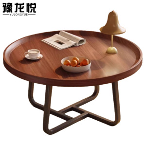 豫龙悦木质茶几