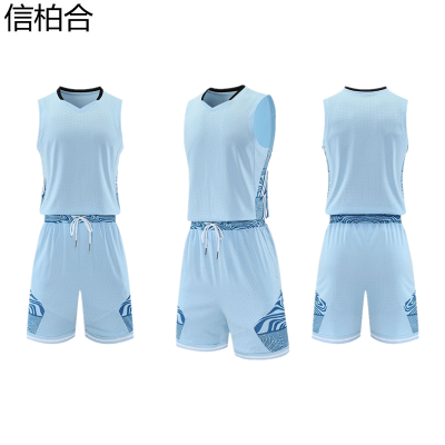 信柏合篮球服BH16/套