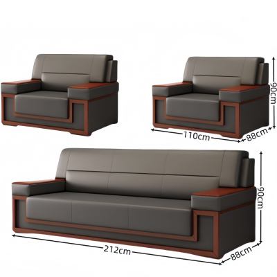 依韵珂办公沙发1+1+3套