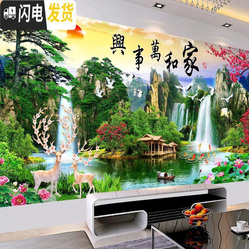 三维工匠2019新款5d钻石画满钻客厅风景贴砖石十字绣家和万事兴钻石绣2020 炫彩满钻异形钻+魔方圆钻200*80厘米