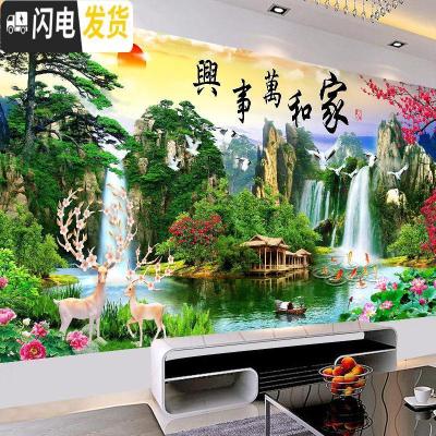 三维工匠2019新款5d钻石画满钻客厅风景贴砖石十字绣家和万事兴钻石绣2020 炫彩满钻异形钻+魔方圆钻200*80厘米