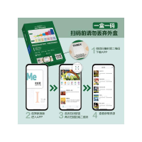 [M]书虫·牛津英汉双语读物:升级版.6级.1(全4册)-9787521339055