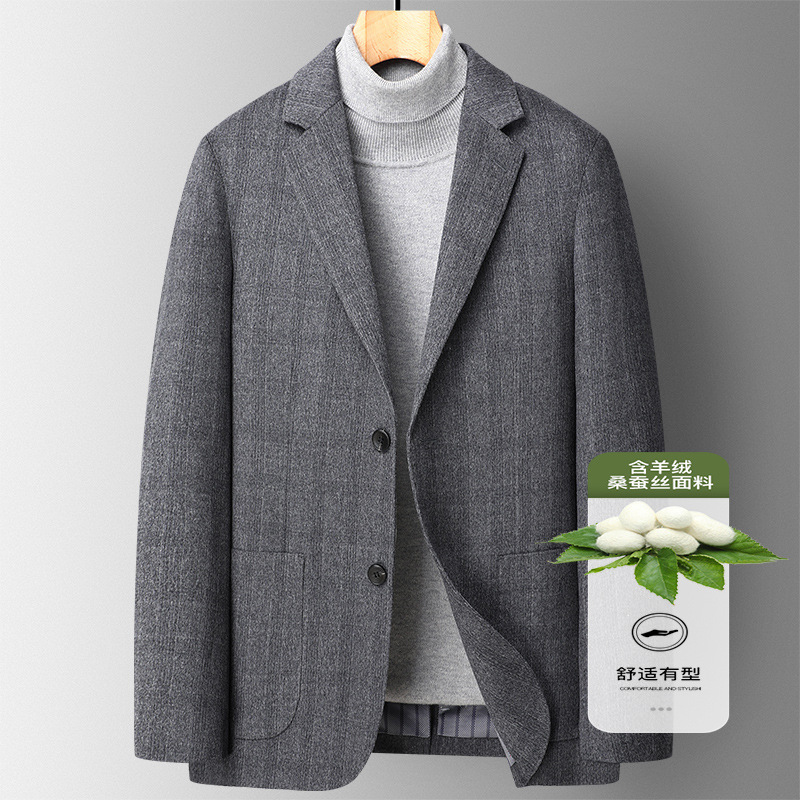 轻奢羊绒桑蚕丝西服男士秋冬新款羊毛呢格子单西装休闲男羊绒外套