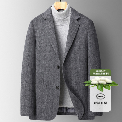 轻奢羊绒桑蚕丝西服男士秋冬新款羊毛呢格子单西装休闲男羊绒外套