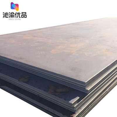 沁渝优品 厚钢板 8mm/千克