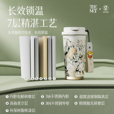 格沵致敬梵高系列闪耀咖啡杯(夹竹桃)GE-MET23-B75